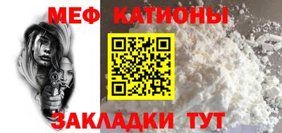 мескалин Пушкино