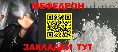наркотики Пугачёв