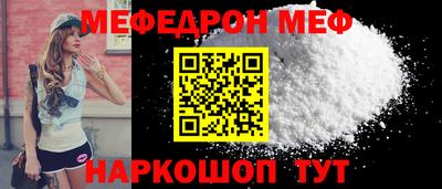 наркотики Пугачёв