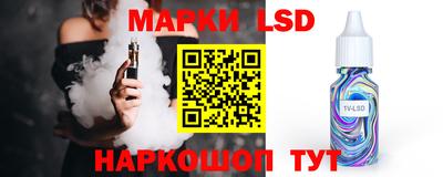 наркотики Пугачёв