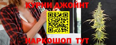 мескалин Пушкино