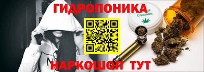 наркотики Пугачёв