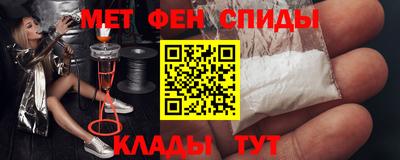 наркотики Пугачёв