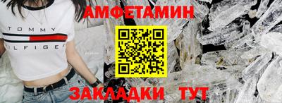 наркотики Пугачёв