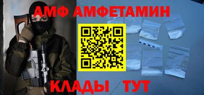 наркотики Пугачёв