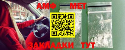 мескалин Пыть-Ях