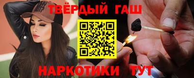 мескалин Пыть-Ях