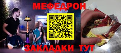 наркотики Пугачёв